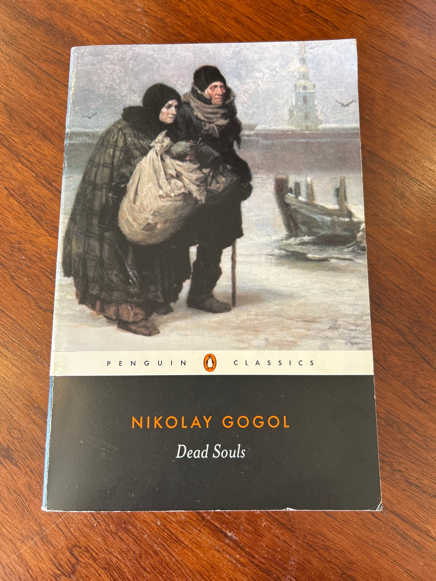 Dead souls. Nikolay Gogol. 2004.
