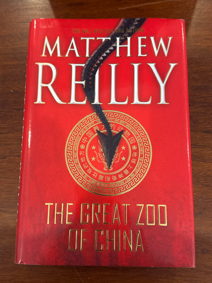 Great zoo of China. Matthew Reilly. 2014