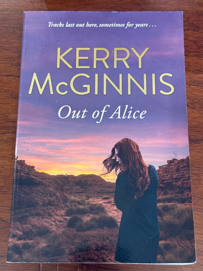Out of Alice. Kerry McGinnis. 2016.
