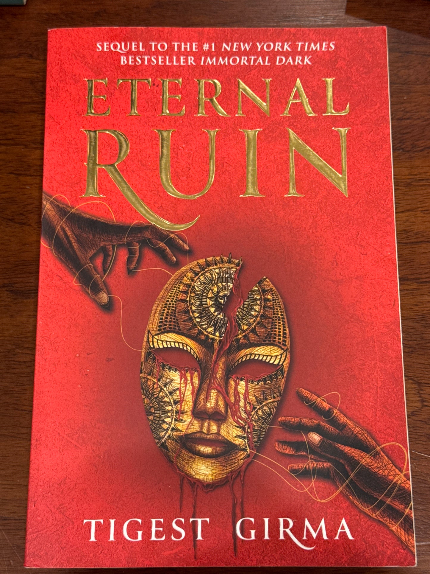 Eternal Ruin. Tigest Girma. 2025.