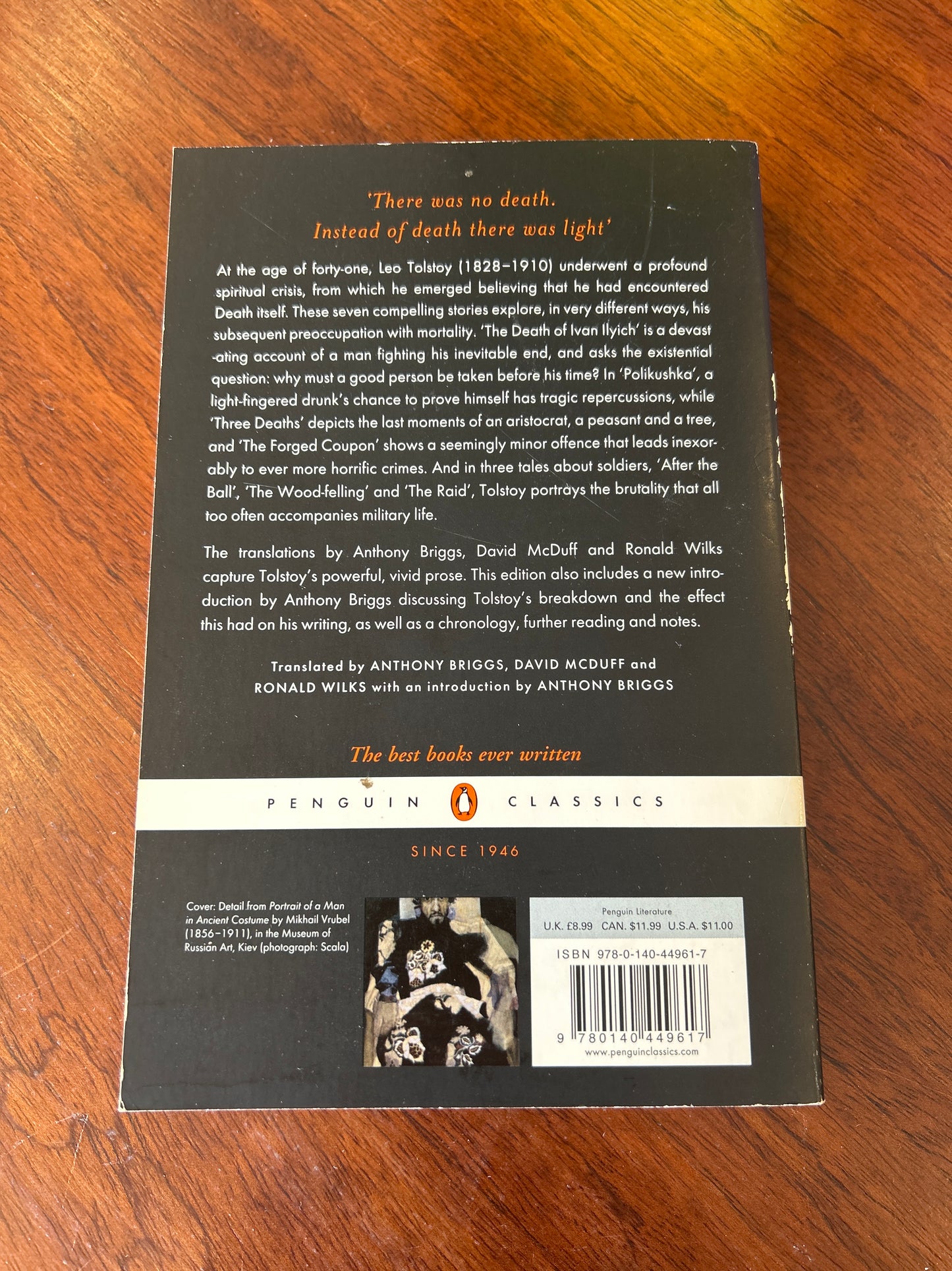 Death of Ivan Ilyich and other stories. Leo Tolstoy. 2008.