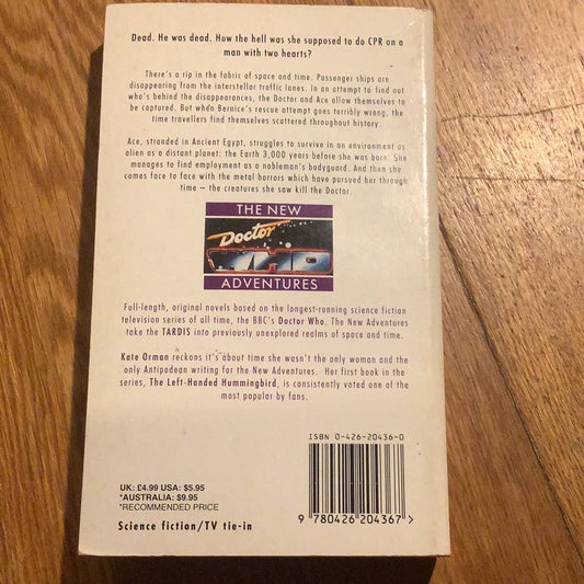 Set piece. Kate Orman. 1995.