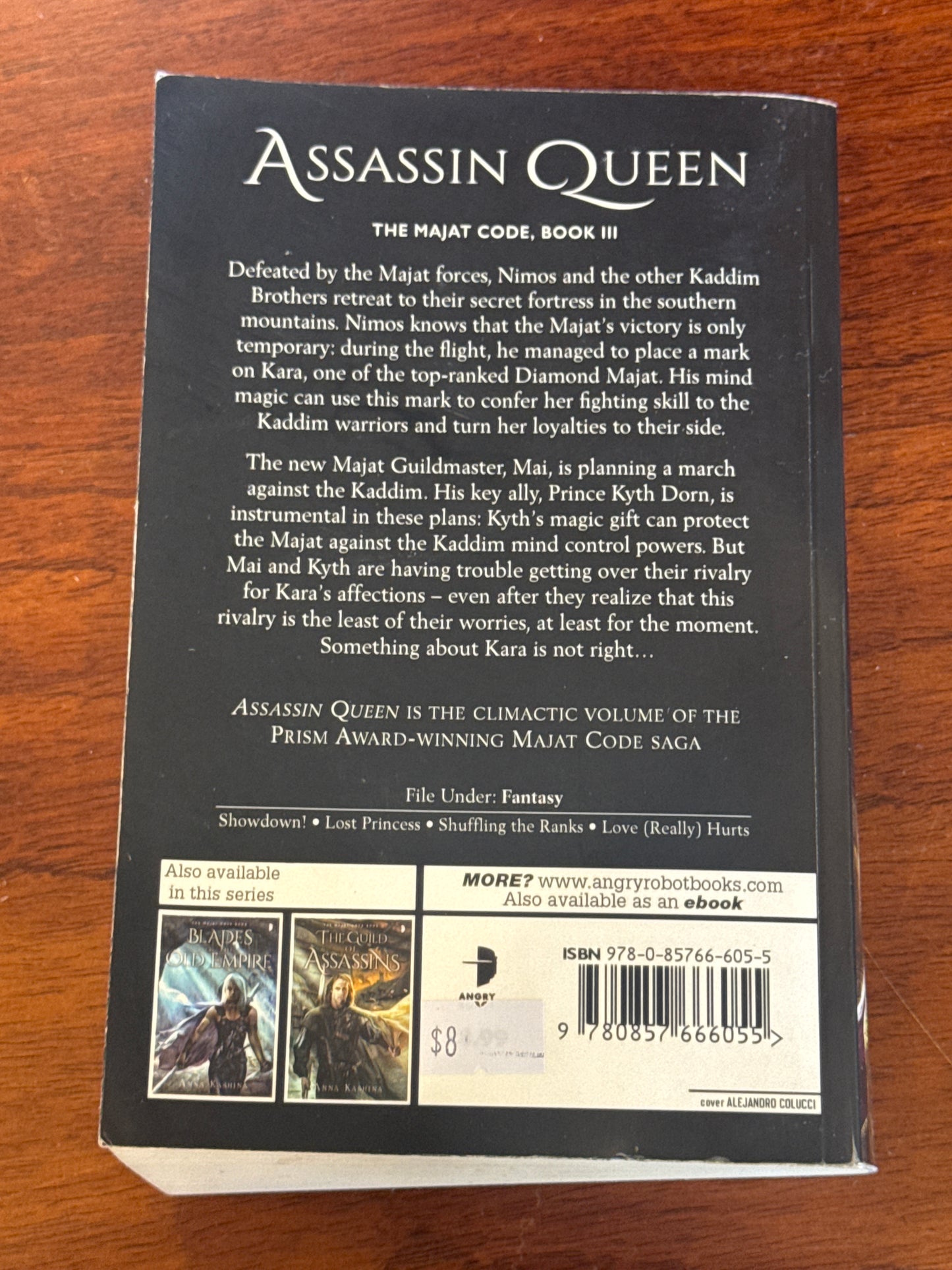 Assassin Queen. Anna Kashina. 2016.