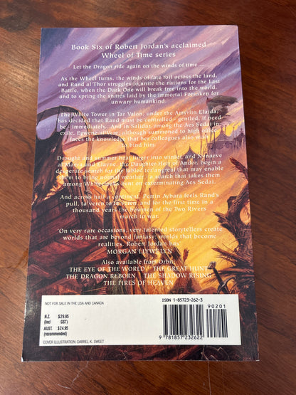 Lord of chaos. Robert Jordan. 1994.