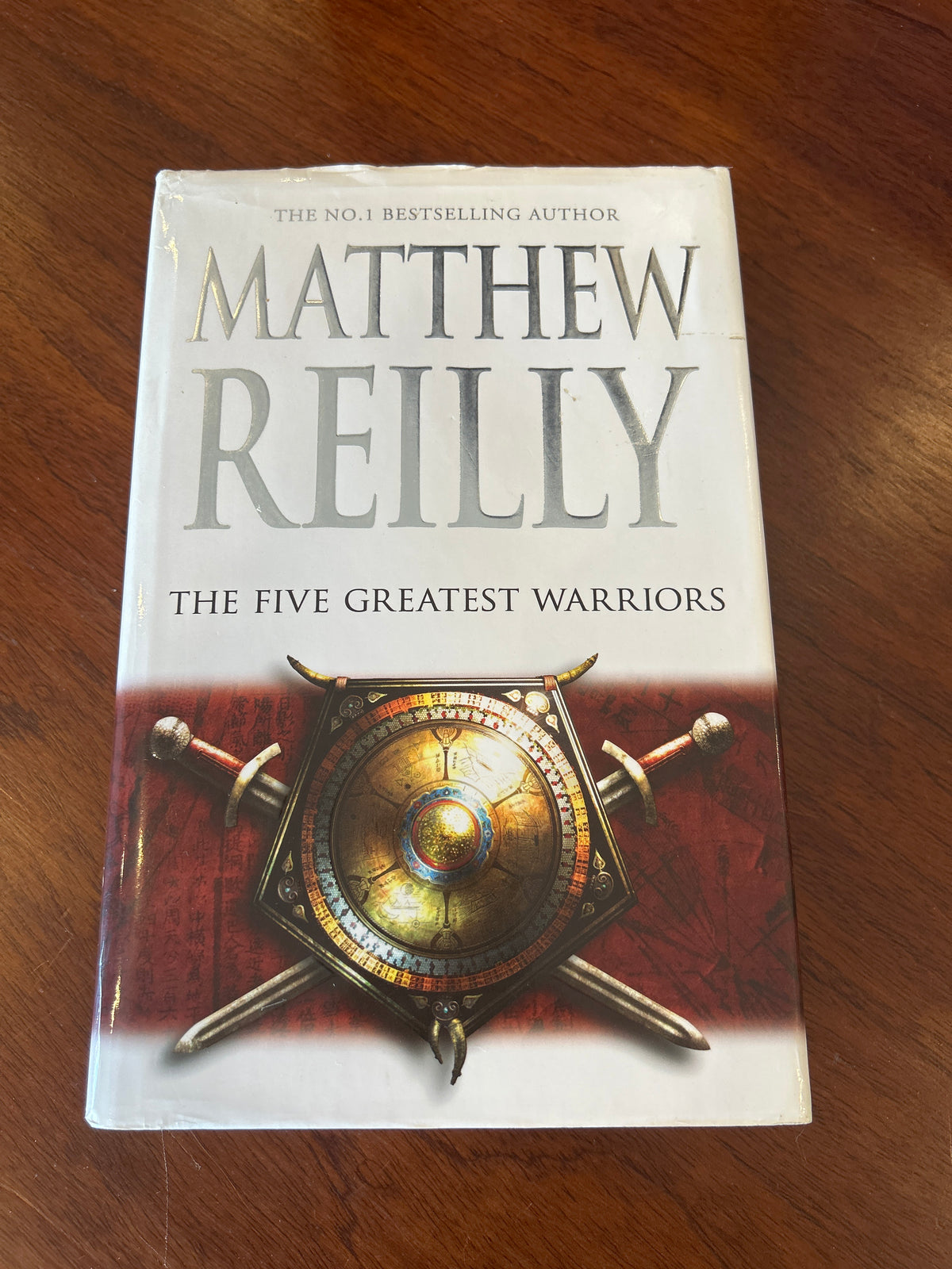 Five greatest warriors. Matthew Reilly. 2009.