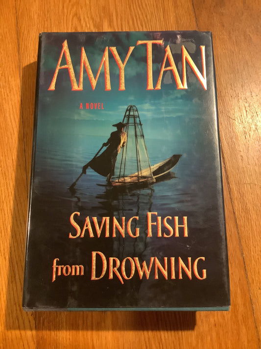 Saving fish from drowning. Amy Tan. 2005.