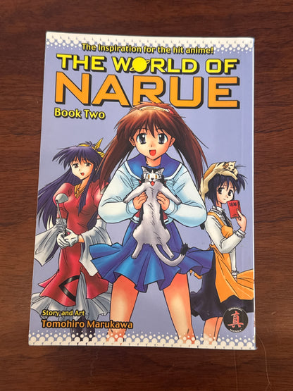 World of Narue. Tomohiro Marukawa. 2000.