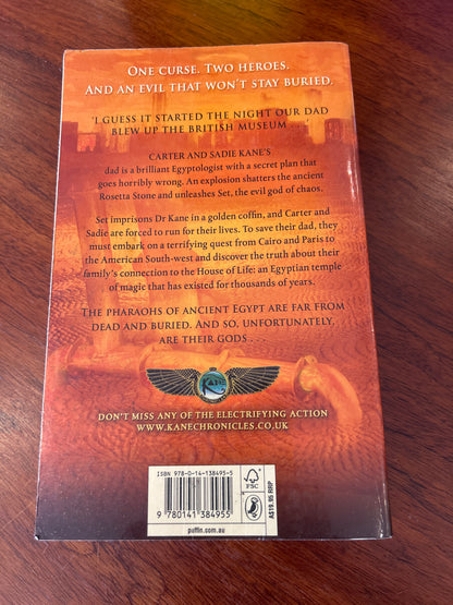 Red Pyramid. Rick Riordan. 2011.