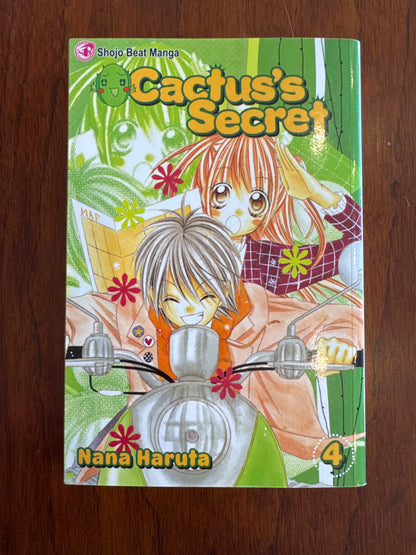 Cactus’s Secret. Nana Haruta. 2009.