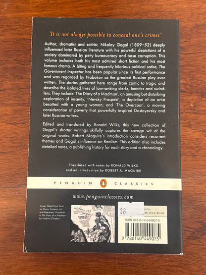 Diary of Madman, The Government Inspector and Selected Stories. Nikolay Gogol. 2005.