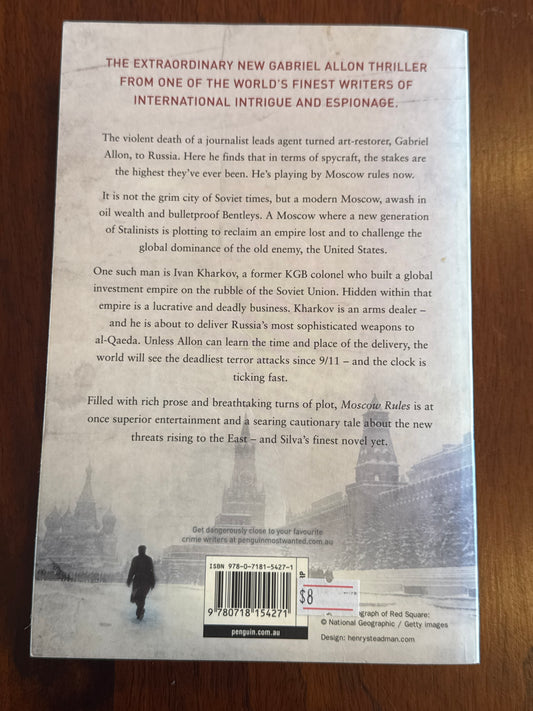 Moscow rules. Daniel Silva. 2008.