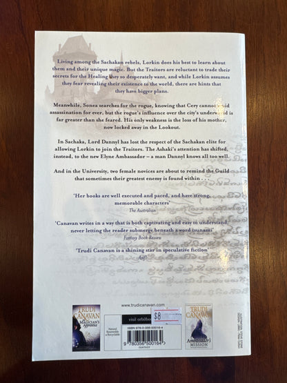 Rogue. Trudi Canavan. 2011.