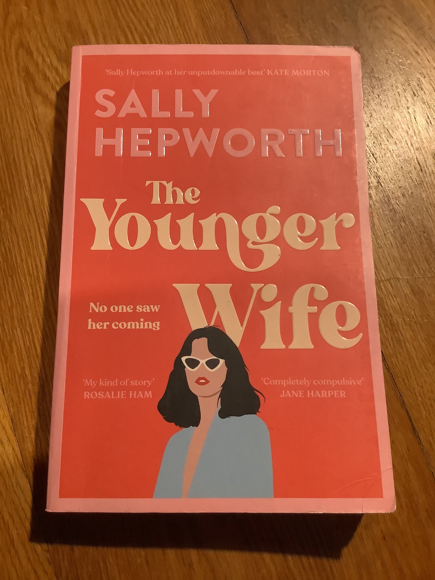 Younger wife. Sally Hepworth. 2021.