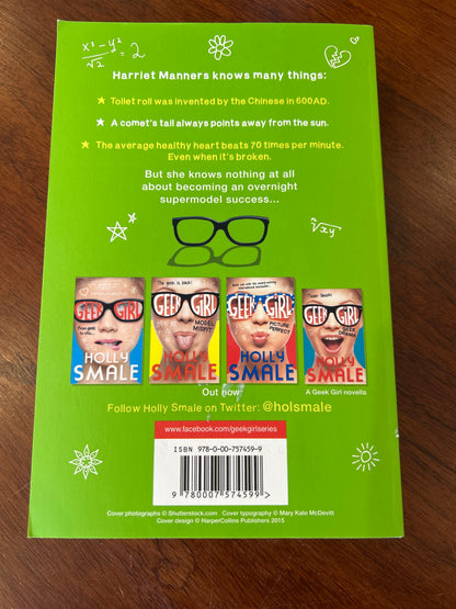 Geek girl: all that glitters. Holly Smale. 2015.