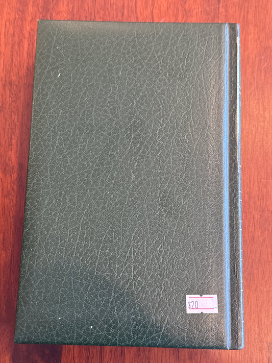 Treasury of World Masterpieces O.Henry. 1983.