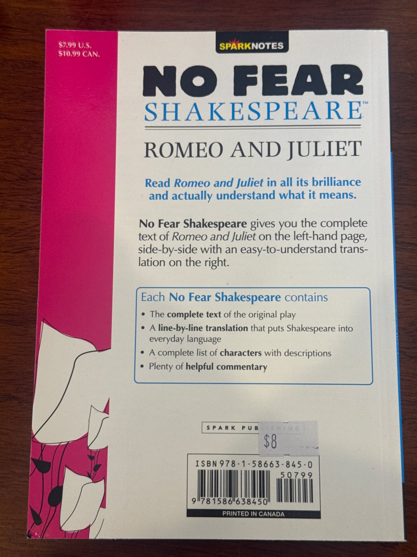 Romeo and Juliet. William Shakespeare. 2003.