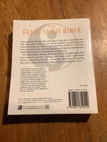 Feng shui bible. Simon Brown. 2005.