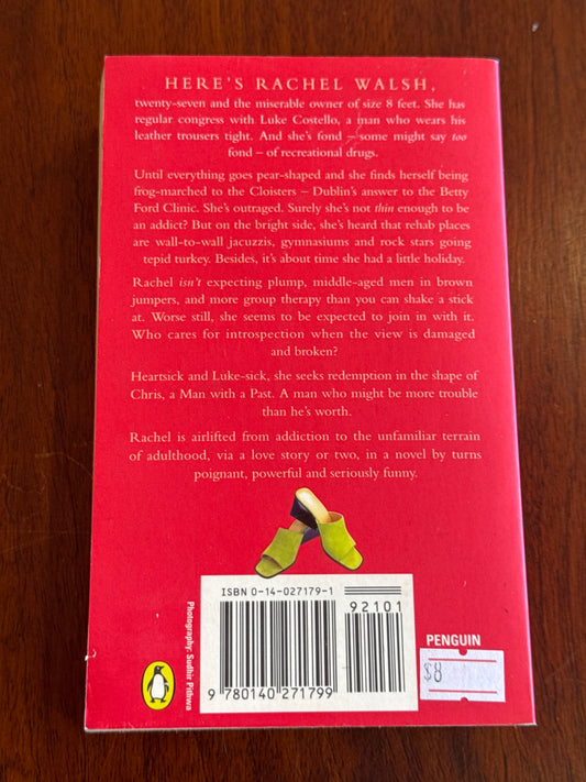 Rachel's holiday. Marian Keyes. 1997.