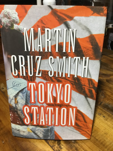 Tokyo station (Smith, Martin Cruz)