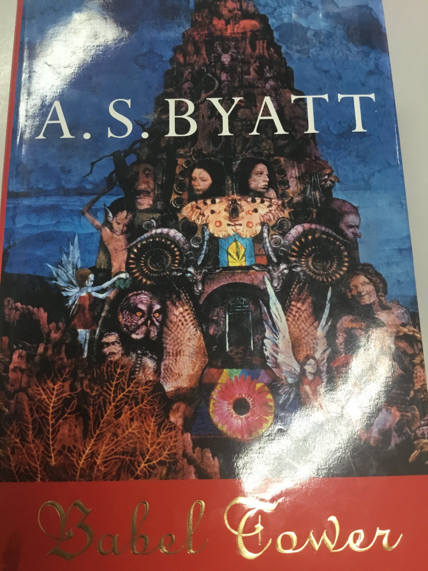 Babel tower (Byatt, A.S.)(1996, hardcover)