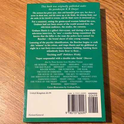 Face of fear. Dean Koontz. 1991.