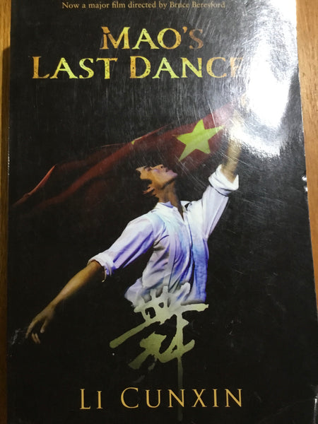 Mao's last dancer (Cunxin, Li) (2009, paperback)