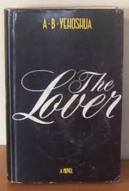 Lover (Yehoshua, A.B.)